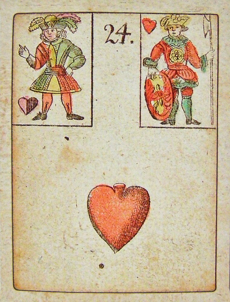 Сердце